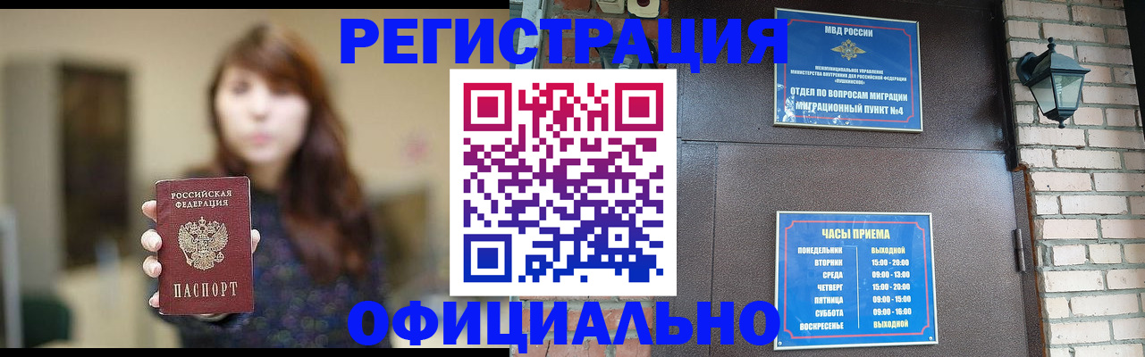 форма 3 в Березниках
