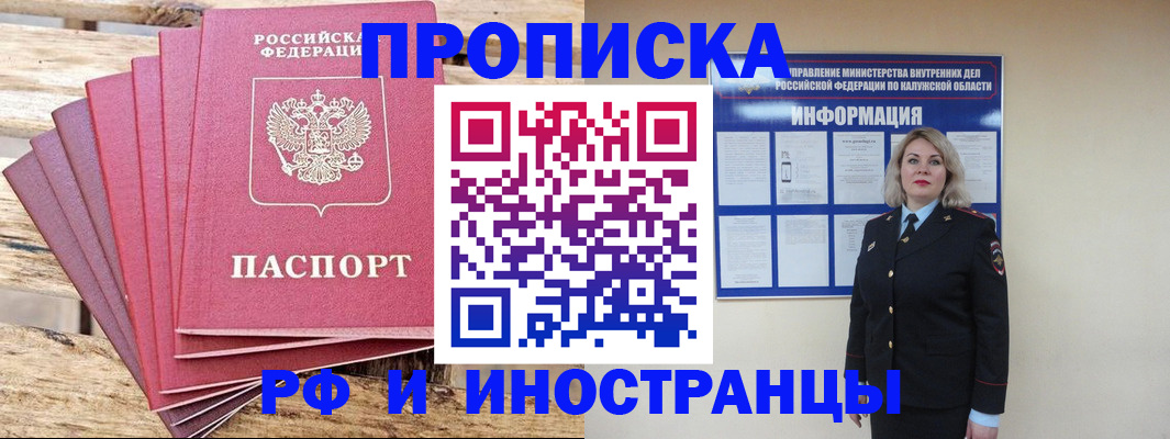форма 3 в Березниках